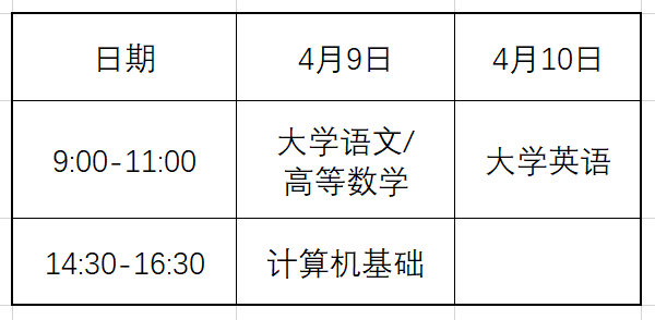 微信图片_20210820141942.png