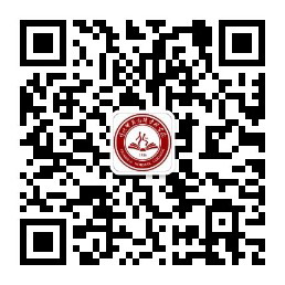 怀化师范高等专科学校2021年招生简章(图28)