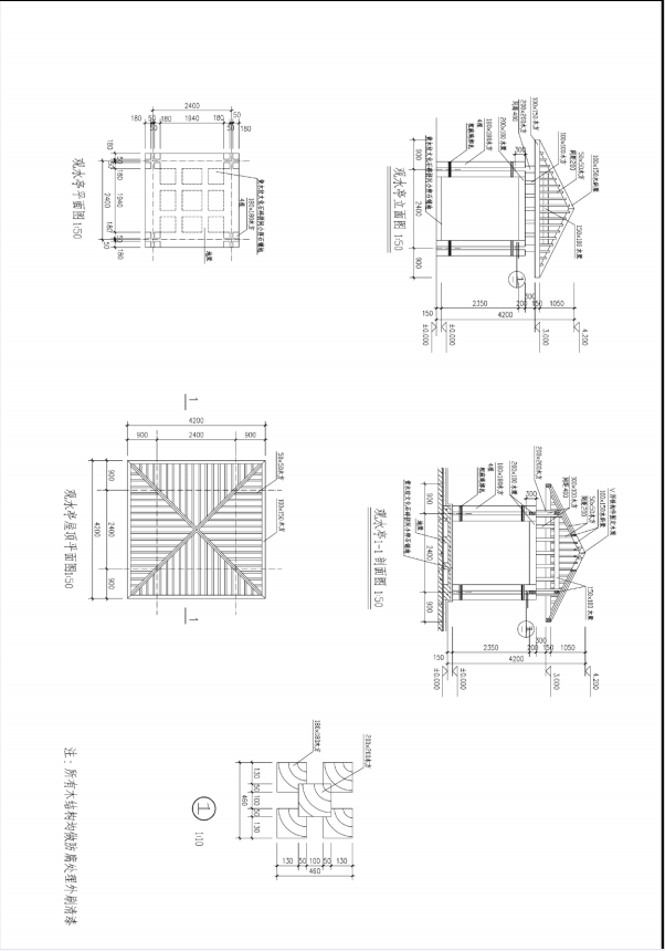 2021年怀化学院专升本考试大纲 -《AutoCAD》(图3)