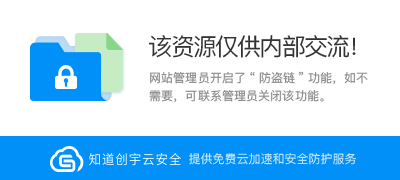 湖南水利水电职业技术学院2020年湖南单独招生计划(图1)