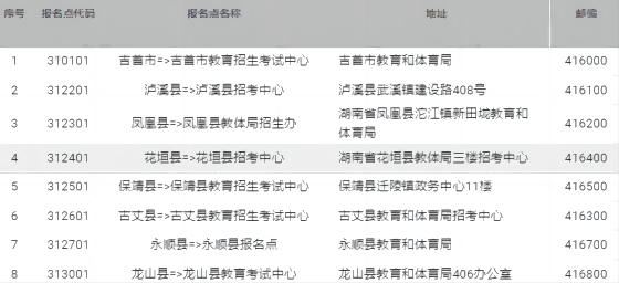 图片7(1).png