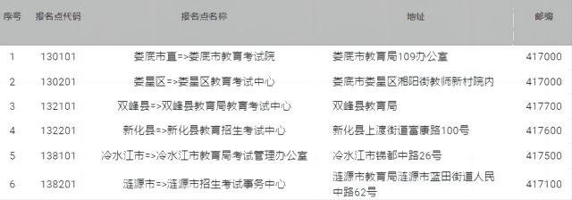 图片1(1).png