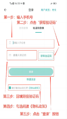 图片2(1).png