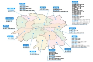 湖南专升本报考学校地理位置很重要！一图掌握湖南47所本科院校